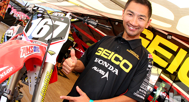 Kazutoshi Masuda, expert en suspat' (1/2)