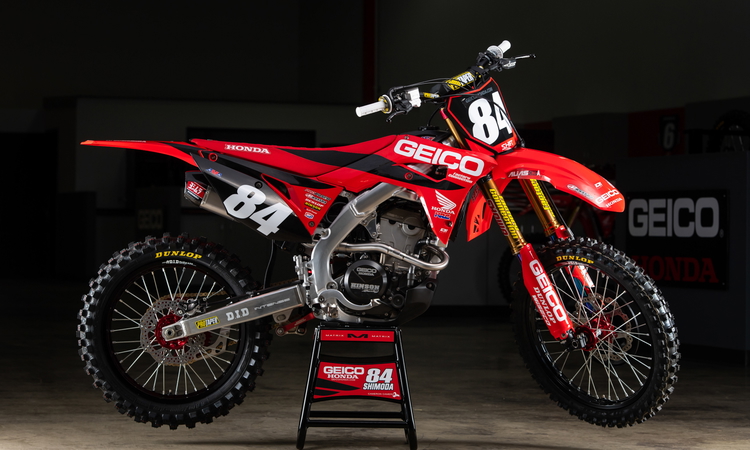 Jo Shimoda (250 CRF 2020)