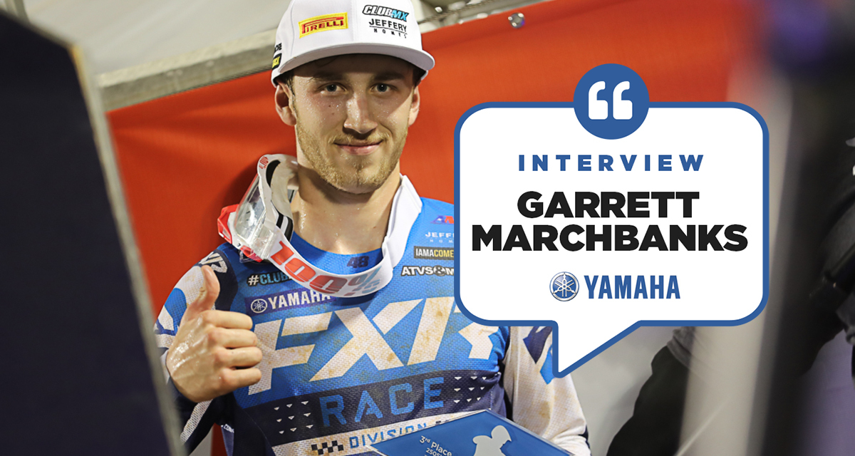 Garrett Marchbanks : « au-delà de l'objectif »