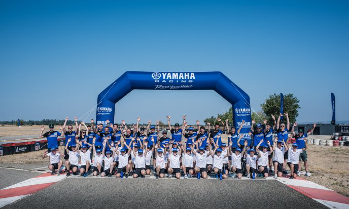 Yamaha bLU cRU CAMP : les inscriptions