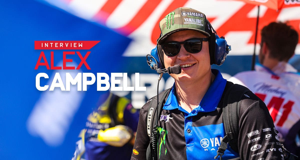 Alex Campbell : « Dylan m'impressionne »