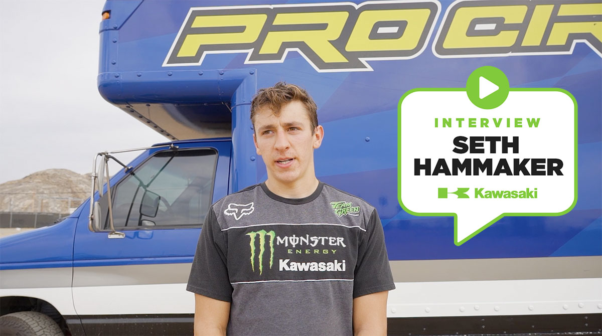 Seth Hammaker : « ma 2ème année chez les pros »