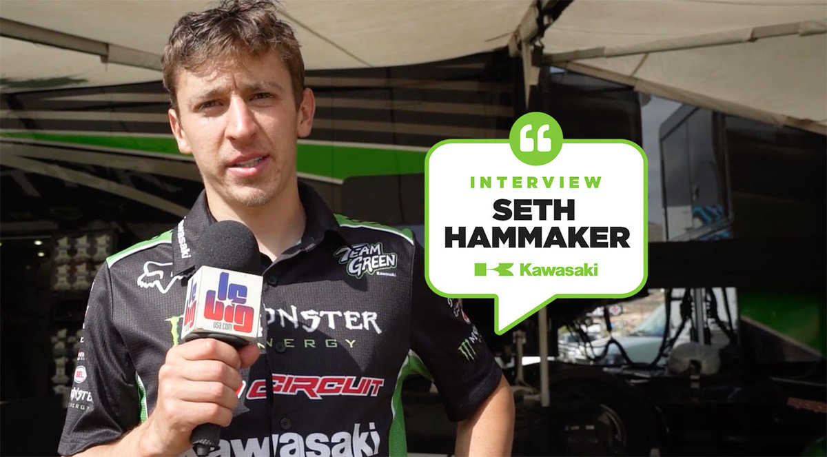 Seth Hammaker : « je manque d'expérience »