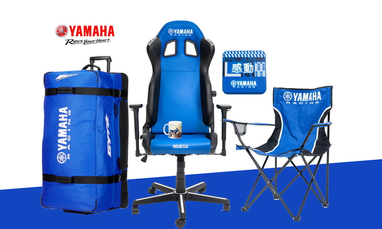 Les lots Yamaha des pronos du SX US 2023