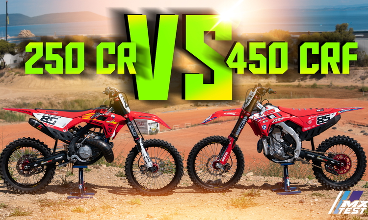 Honda 250 CR vs 450 CRF avec Soub'