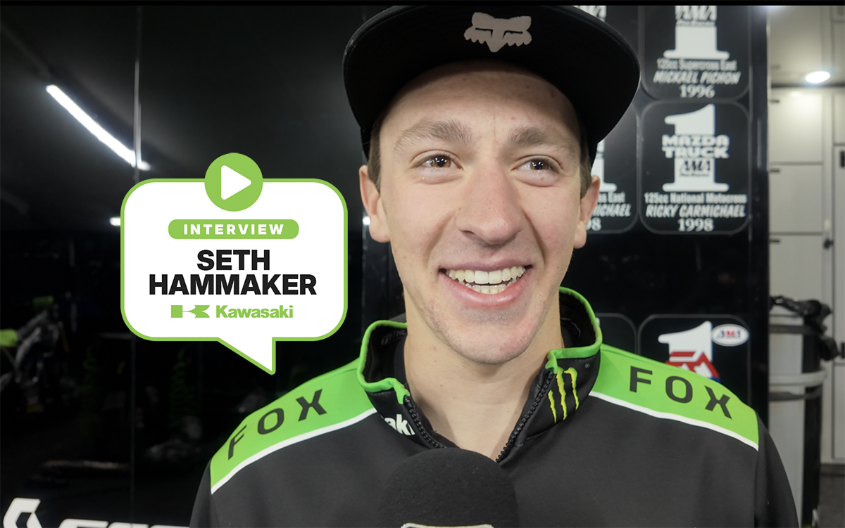Seth Hammaker : « je ne veux pas partager longtemps »