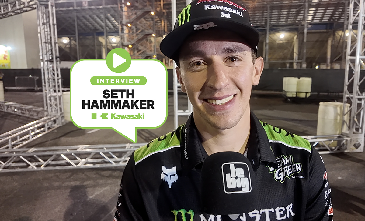 Seth Hammaker : « J'étais aux premières loges »