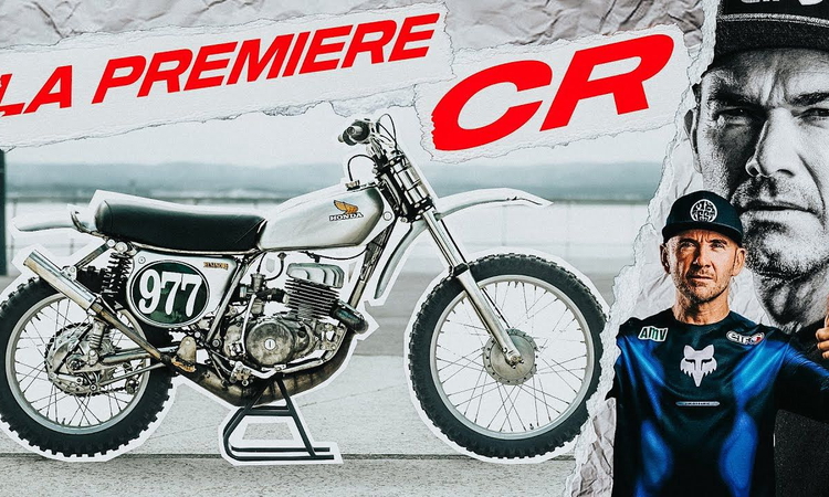 250CR 1973 : première Honda de cross